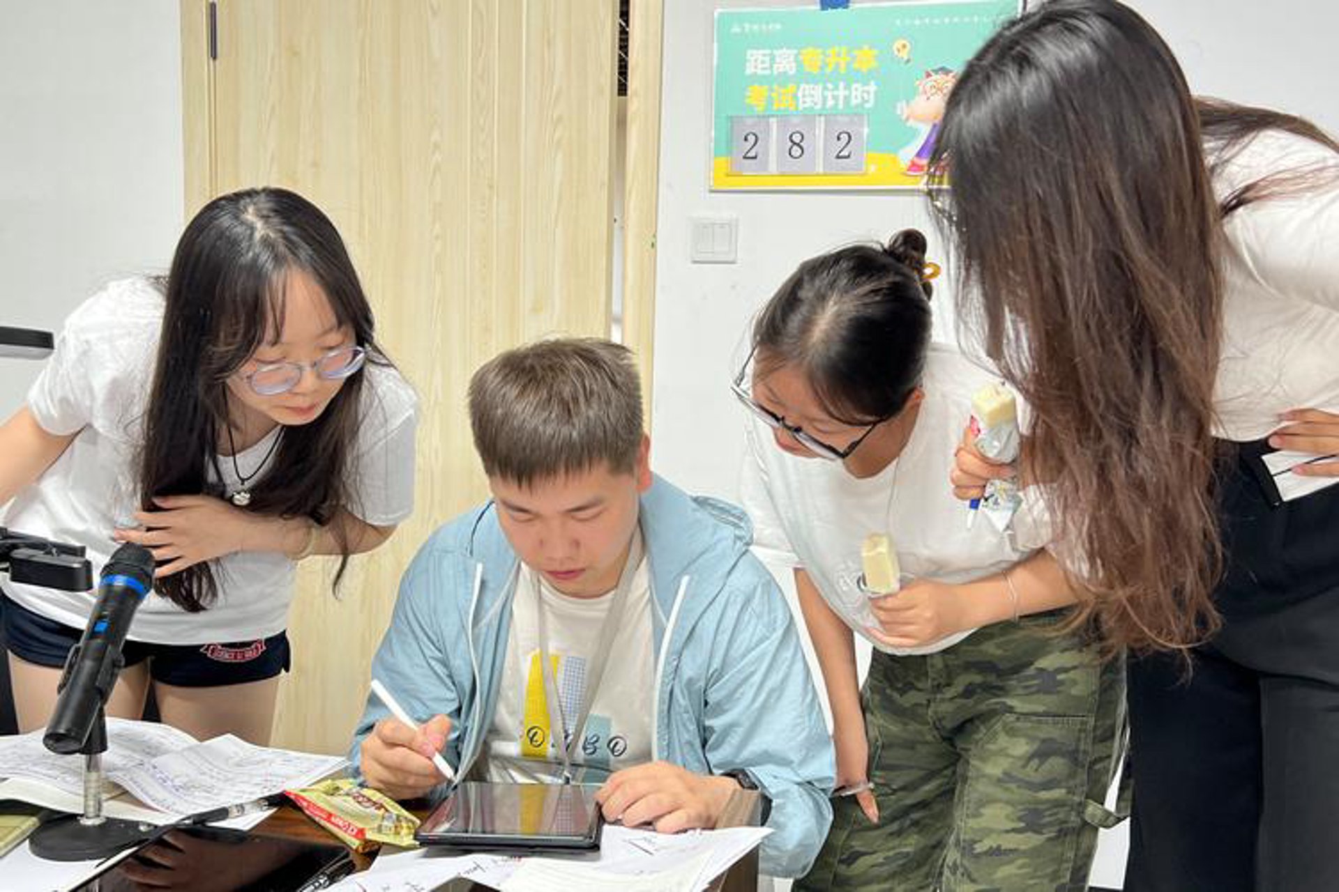 翔泰腾信息科技